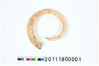 藏品(手鐲)的圖片