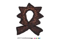 藏品(印模)的圖片