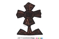 藏品(印模)的圖片