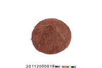 藏品(椰殼容器)的圖片