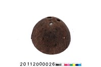 藏品(椰殼容器)的圖片