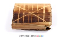 藏品(編蓆)的圖片