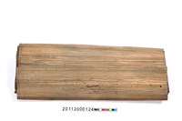 藏品(編蓆)的圖片