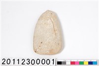 藏品(貝刀)的圖片