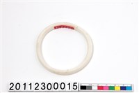 藏品(手鐲)的圖片