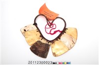 藏品(貝殼項飾)的圖片