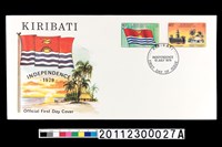 藏品(首日封)的圖片