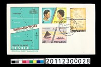 藏品(首日封)的圖片