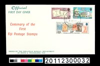 藏品(首日封)的圖片