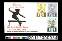 藏品(首日封)的圖片