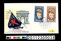 藏品(首日封)的圖片