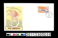 藏品(首日封)的圖片