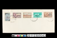 藏品(首日封)的圖片