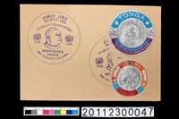 藏品(首日封)的圖片