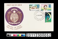 藏品(首日封)的圖片