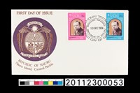 藏品(首日封)的圖片