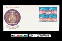 藏品(首日封)的圖片