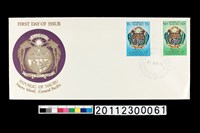 藏品(首日封)的圖片