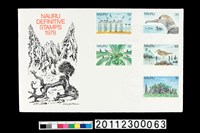 藏品(首日封)的圖片