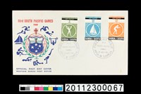 藏品(首日封)的圖片