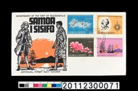 藏品(首日封)的圖片