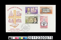 藏品(首日封)的圖片