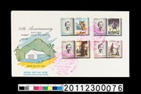 藏品(首日封)的圖片