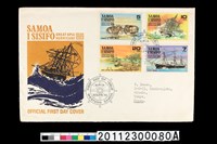 藏品(首日封)的圖片