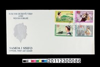 藏品(首日封)的圖片