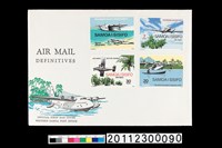 藏品(首日封)的圖片