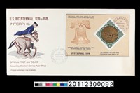 藏品(首日封)的圖片