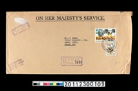 藏品(信封套)的圖片