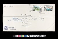 藏品(信封套)的圖片