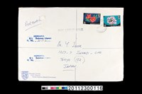 藏品(信封套)的圖片