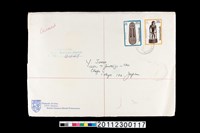 藏品(信封套)的圖片