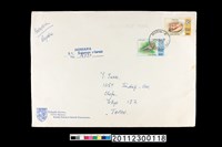 藏品(信封套)的圖片