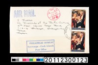 藏品(信封套)的圖片