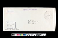 藏品(信封套)的圖片