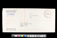 藏品(信封套)的圖片