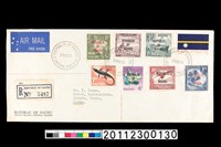 藏品(信封套)的圖片