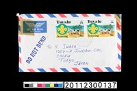 藏品(信封套)的圖片