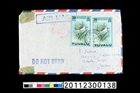 藏品(信封套)的圖片