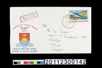 藏品(信封套)的圖片