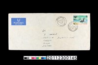 藏品(信封套)的圖片