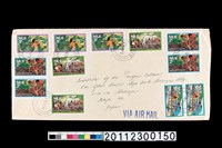 藏品(信封套)的圖片