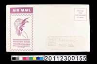 藏品(信封套)的圖片