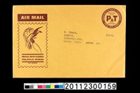 藏品(信封套)的圖片