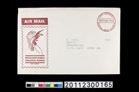 藏品(信封套)的圖片