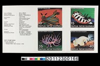 藏品(郵票發行說明小冊)的圖片