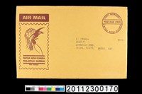 藏品(信封套)的圖片